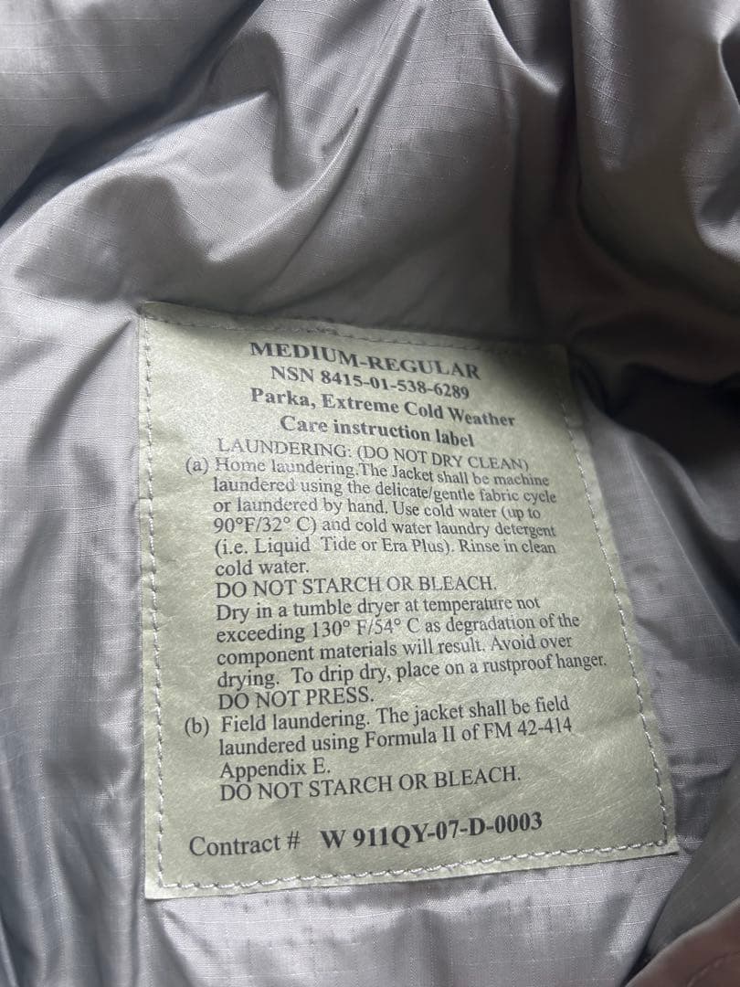 状態良好【米軍実物】level7 ECWCS GEN3 M/R