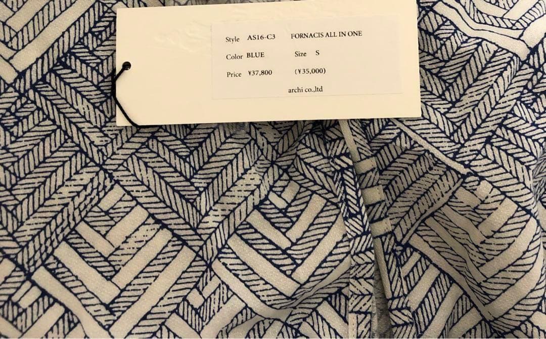 新品　archi オールインワン　FORNIClS ALL IN ONE