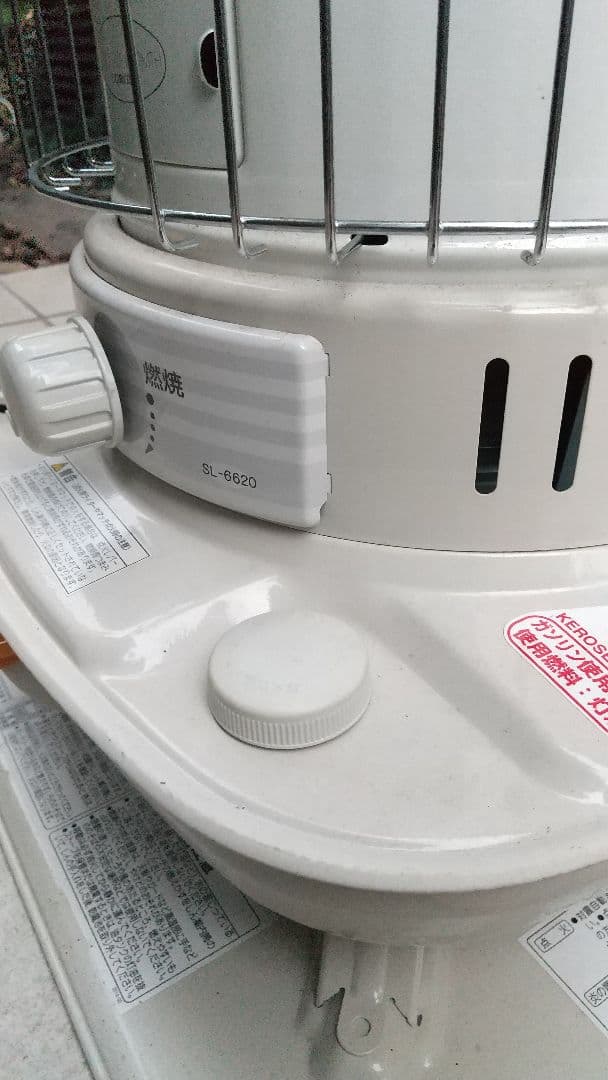 美品 コロナ corona 石油ストーブ SL-6620 対流型