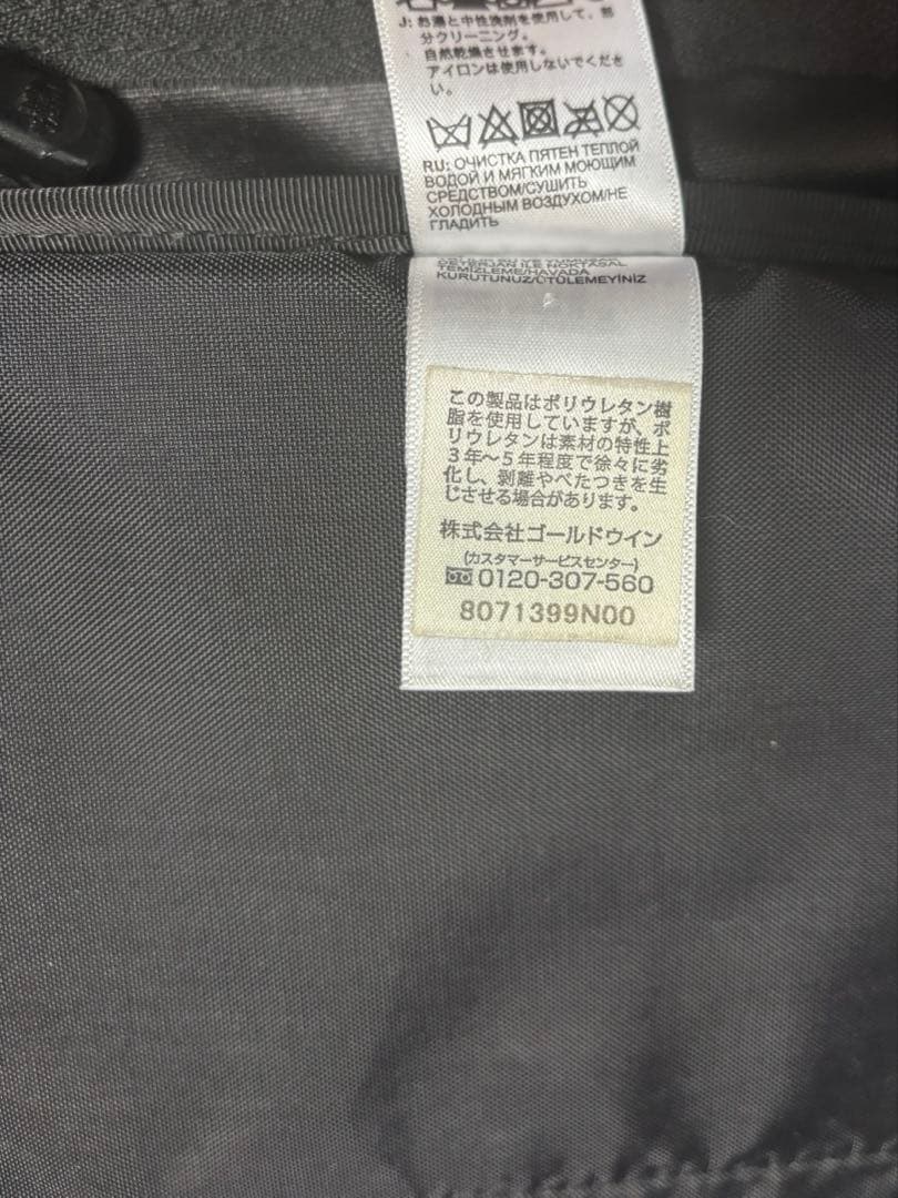 2018fw The North Face × Supreme バックパック