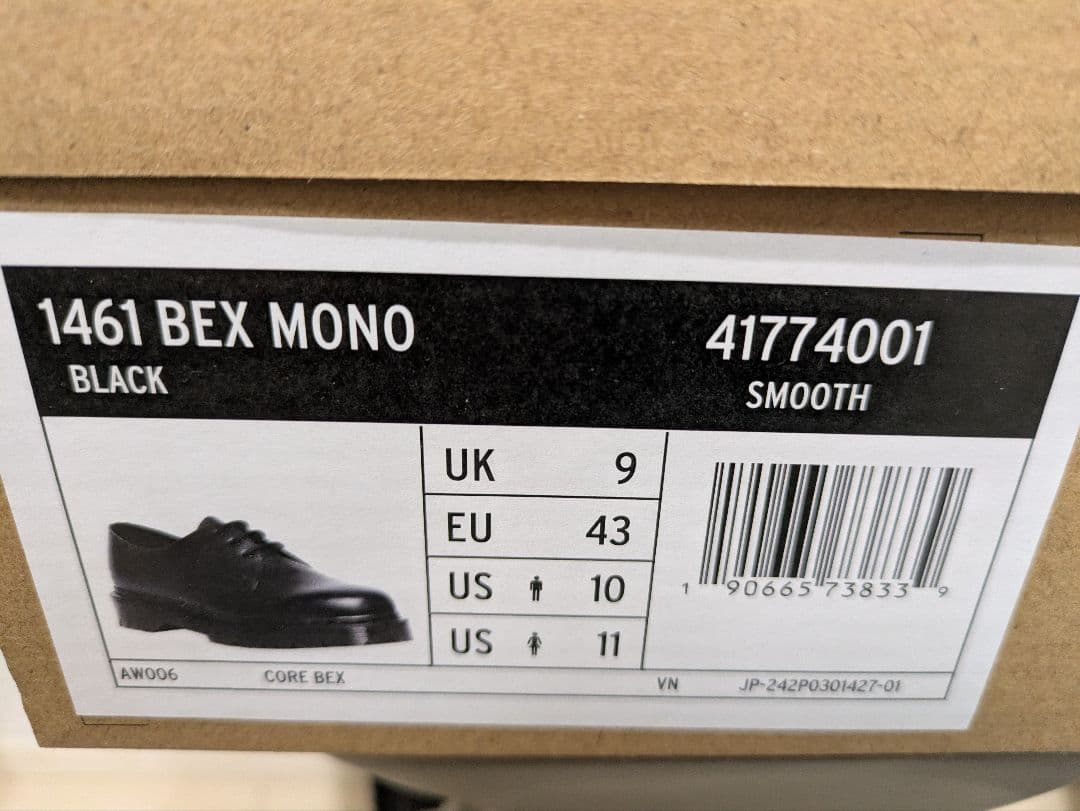 Dr. Martens 1461 BEX mono 3ホール　シューズ　28cm