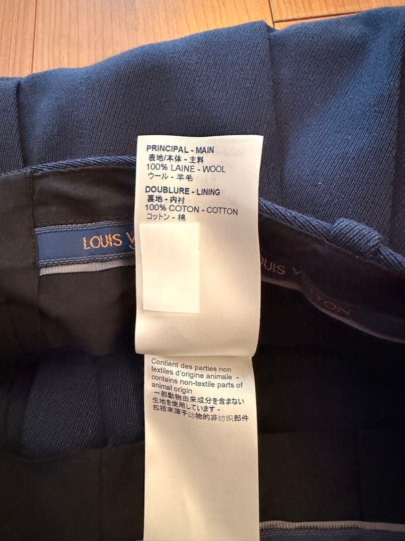 LOUIS VUITTON 19AW ウールフレアスラックスロングパンツ