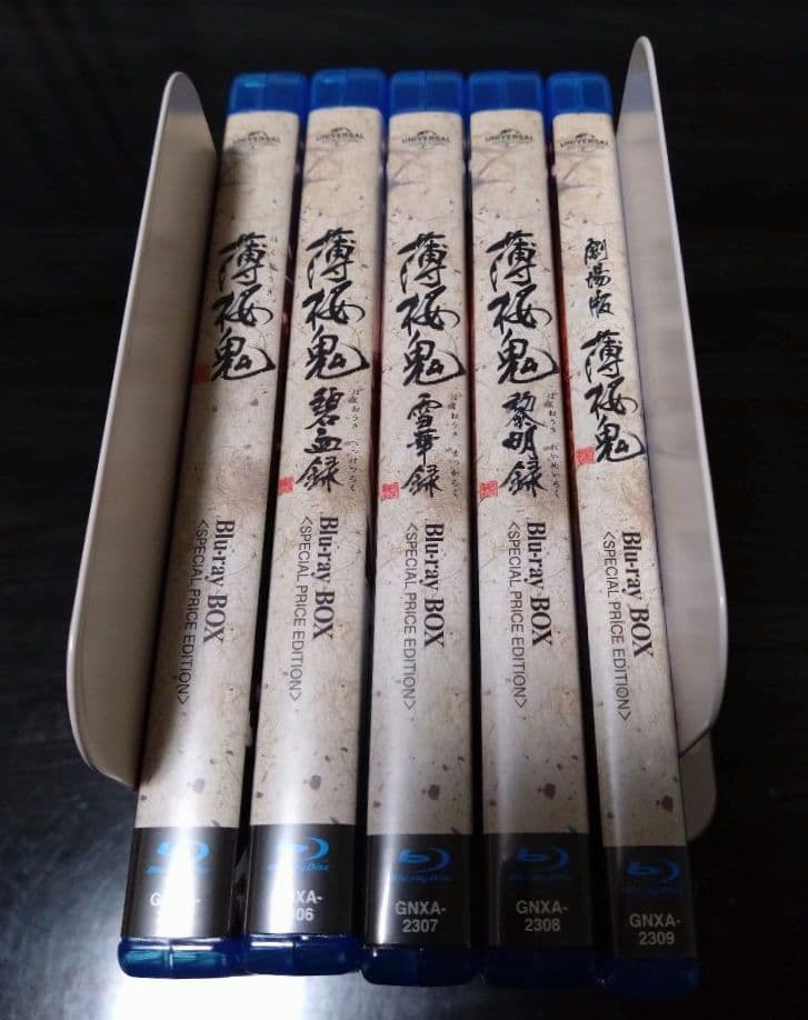 薄桜鬼 Blu-ray BOX スペシャルプライス版 まとめ