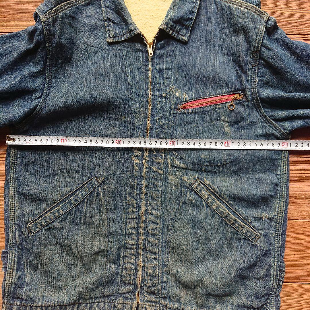 50s Railchief ヴィンテージ ホワイトブランケット デニムジャケット