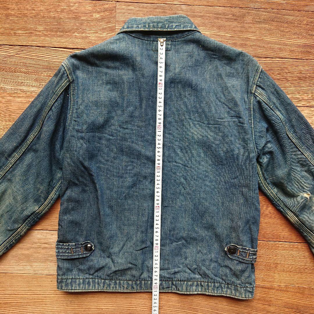 50s Railchief ヴィンテージ ホワイトブランケット デニムジャケット