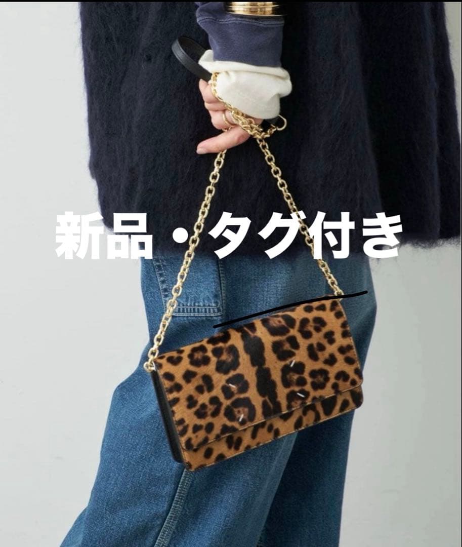 バッグ Deuxieme Classe MARGIELA LEOPARD BAG
