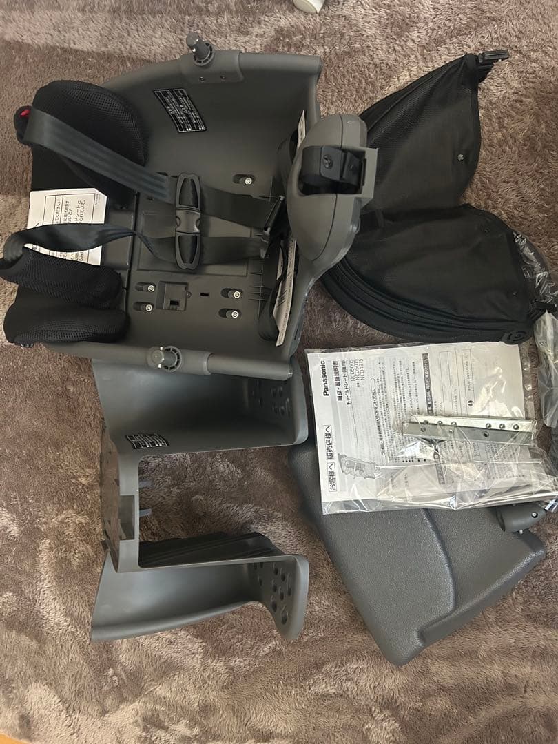 ギュット リアチャイルドシート NCD491S NCD501S ダークグレー