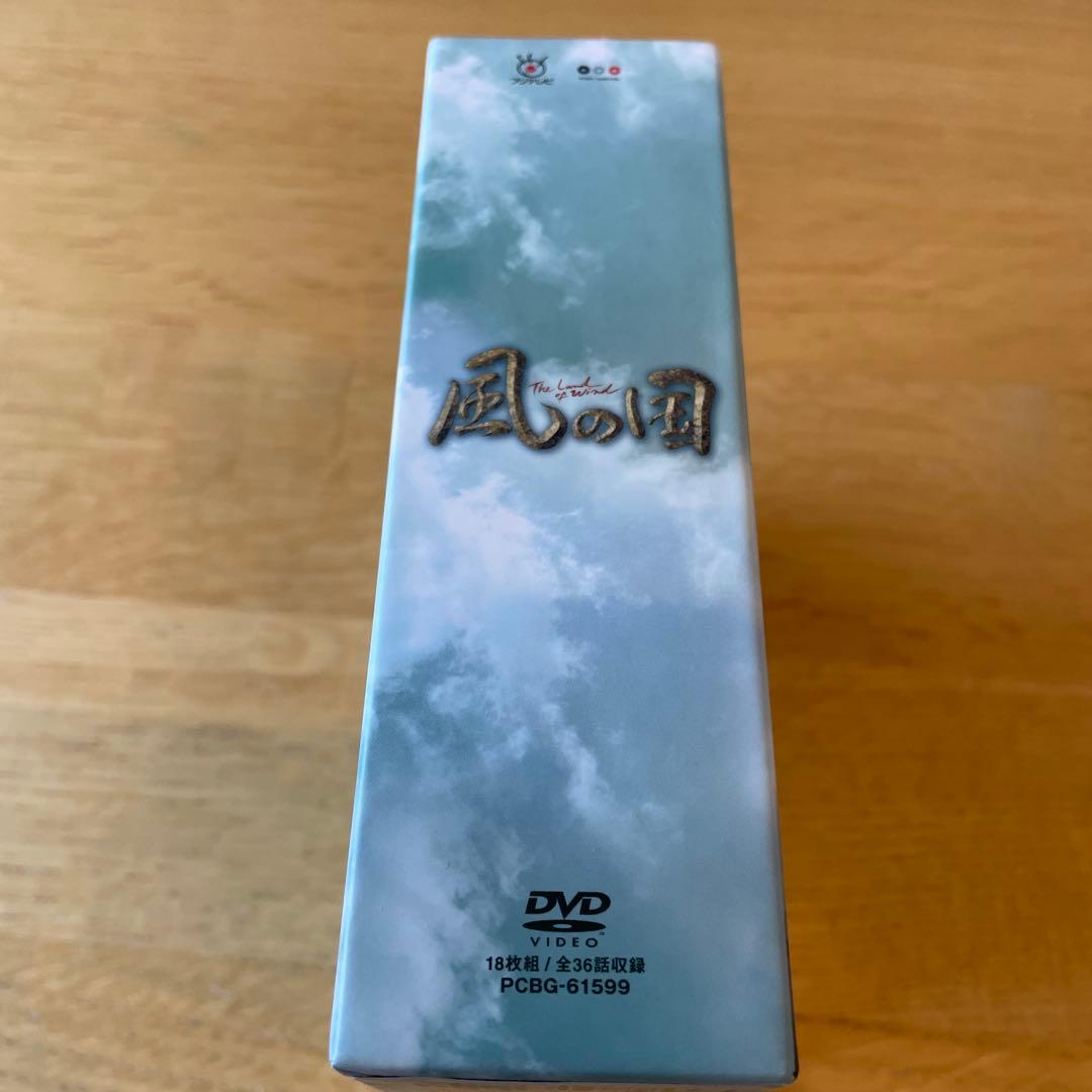 韓国ドラマ　風の国　DVD