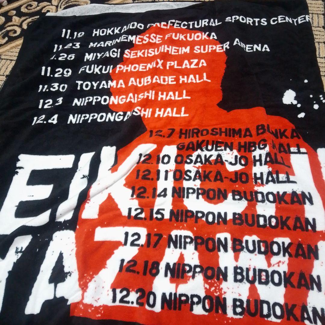 矢沢永吉　グッズ