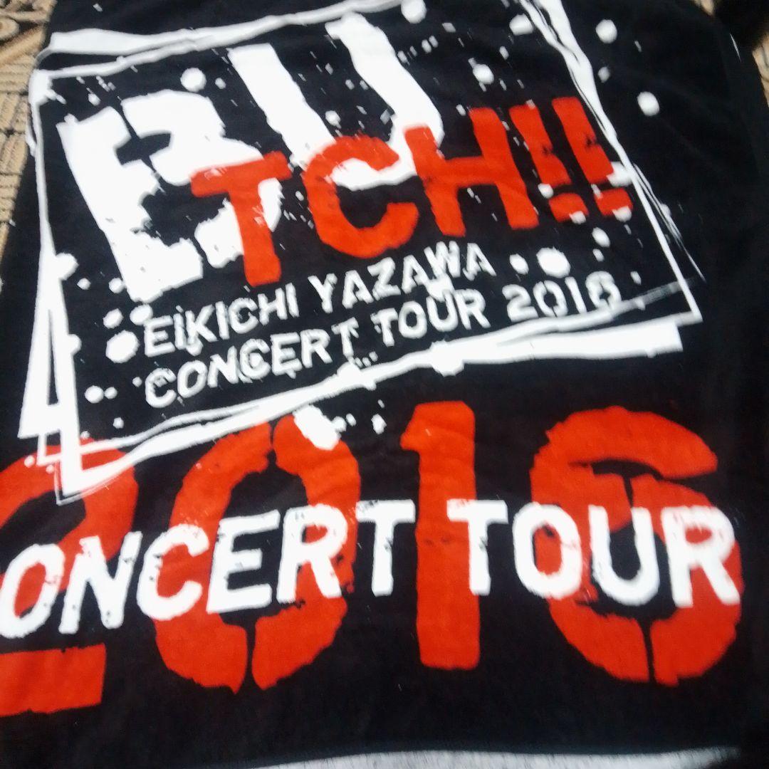 矢沢永吉　グッズ