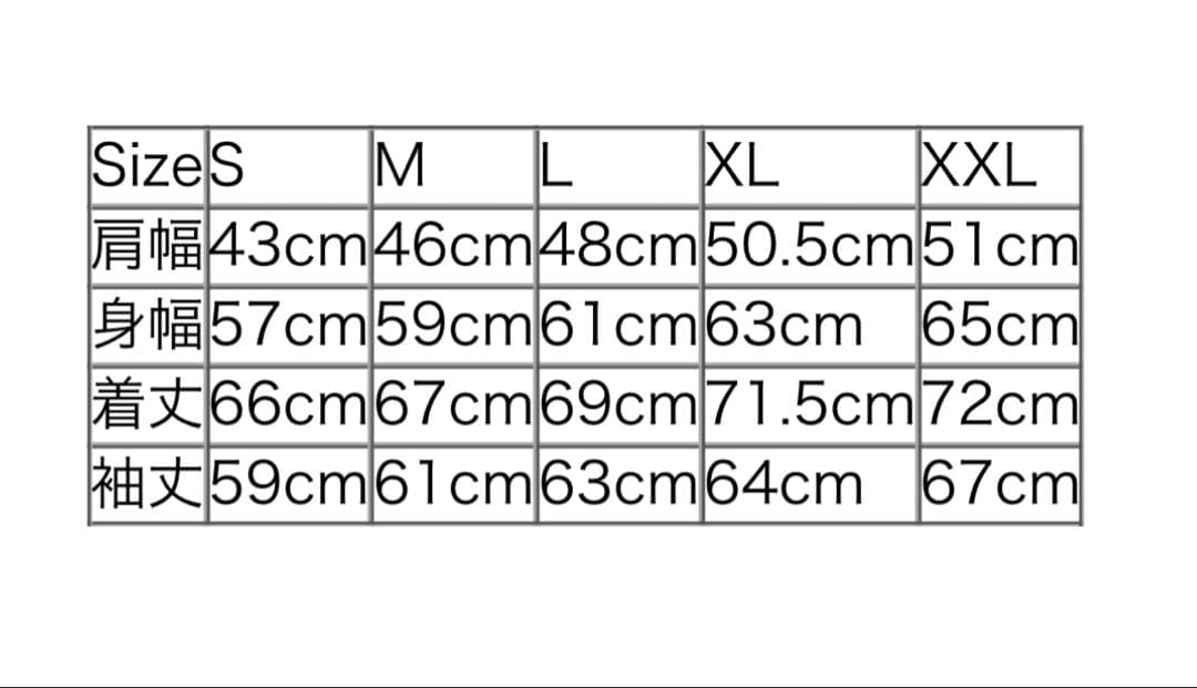 ジャケット・アウター BUZZ RICKSON'S Type BLACK LINE CREWMAN