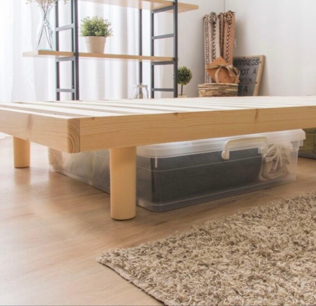 ニトリ　すのこ　ダブルベッド