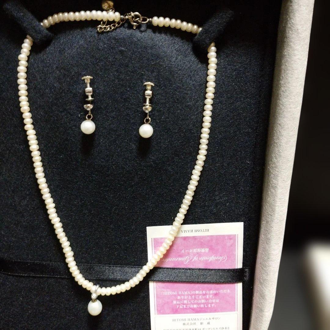 最終価格！パールネックレス アンティーク ブローチ イヤリング まとめ売り