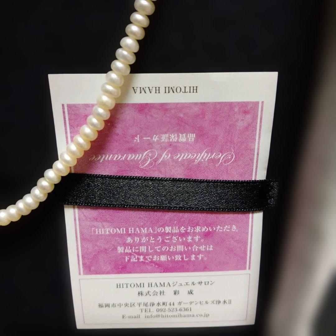 最終価格！パールネックレス アンティーク ブローチ イヤリング まとめ売り