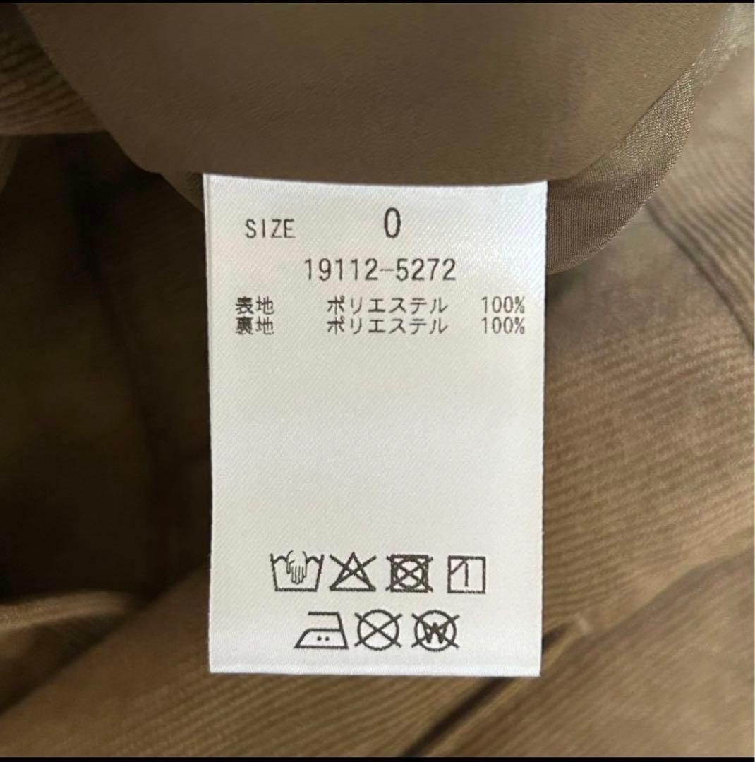 ♡大人気売り切れ商品MINAMI TANAKA × CLANE オールインワン♡