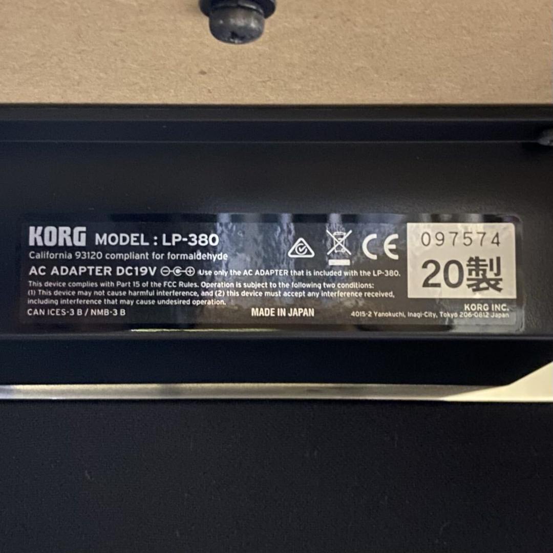 KORG/コルグ 電子ピアノ 88鍵盤 LP-380鍵盤楽器