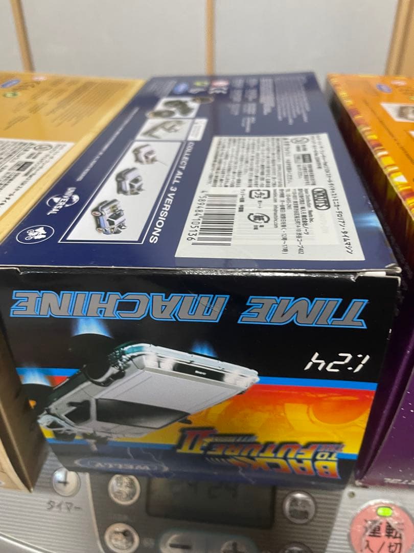 デロリアン 未開封品3点セット 1/24 タイムマシーン