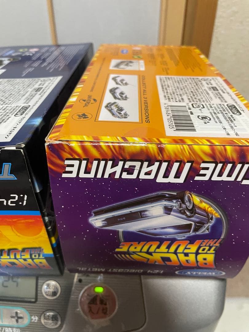 デロリアン 未開封品3点セット 1/24 タイムマシーン