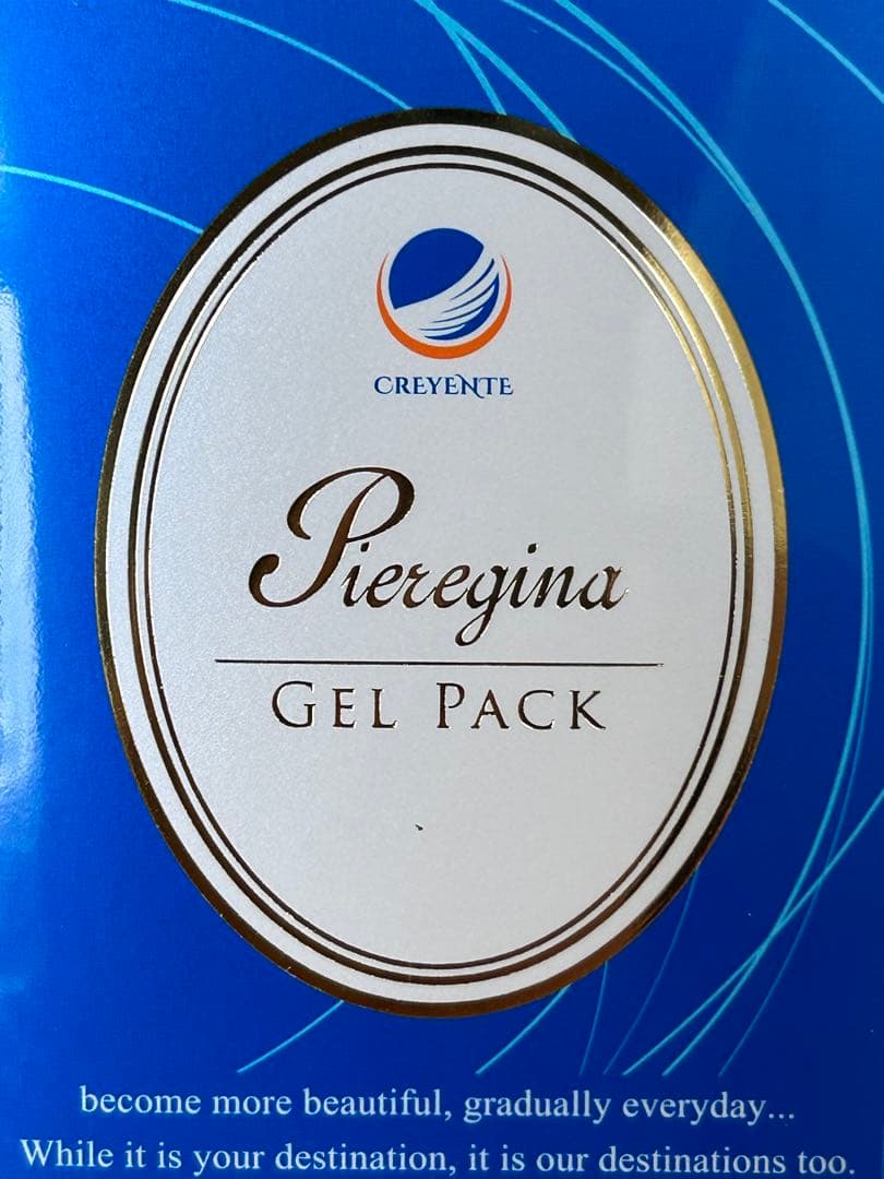 CREYENTE Pierregina Gel Pack一剤式50包箱無し
