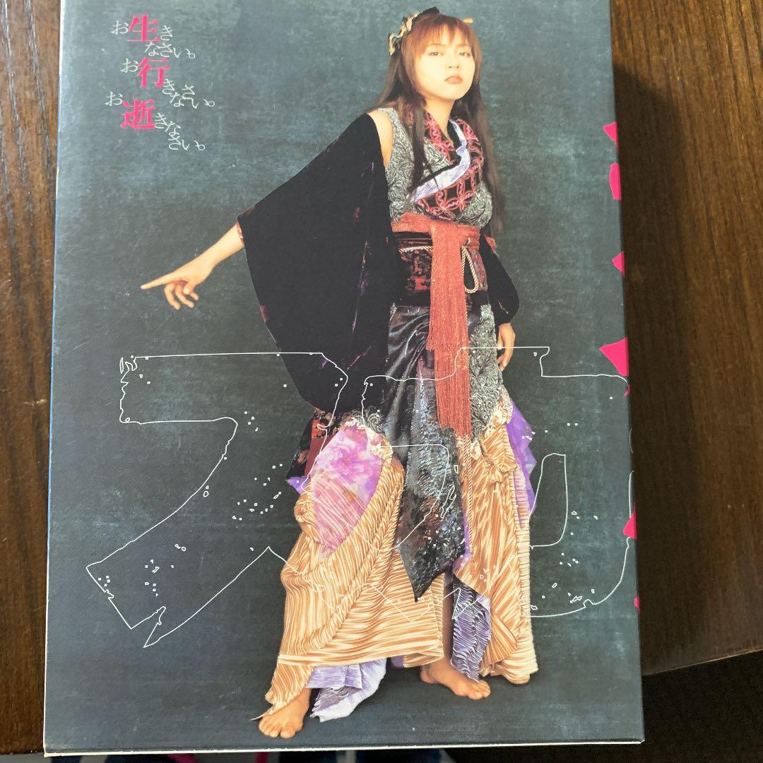 スカイハイ プレミアム DVD-BOX〈初回限定生産・4枚組〉