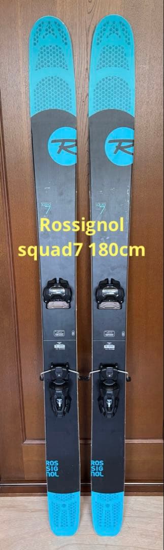 スキー Rossignol squad7 180cm