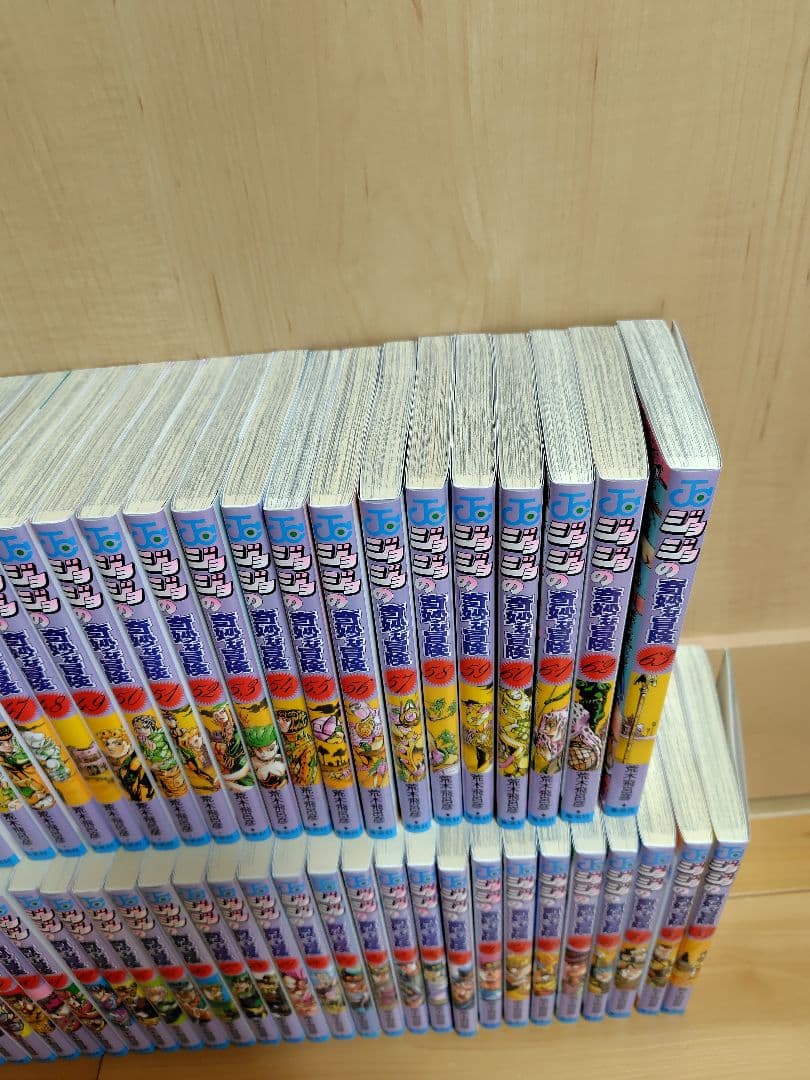 ジョジョの奇妙な冒険 1巻〜６３巻　全巻セット