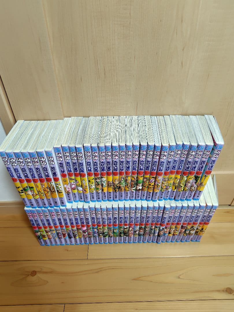 ジョジョの奇妙な冒険 1巻〜６３巻　全巻セット