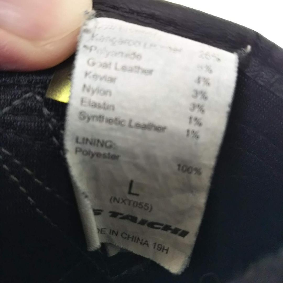 RS TAICHI タイチ/NXT055/GP-EVO-R レーシンググローブ