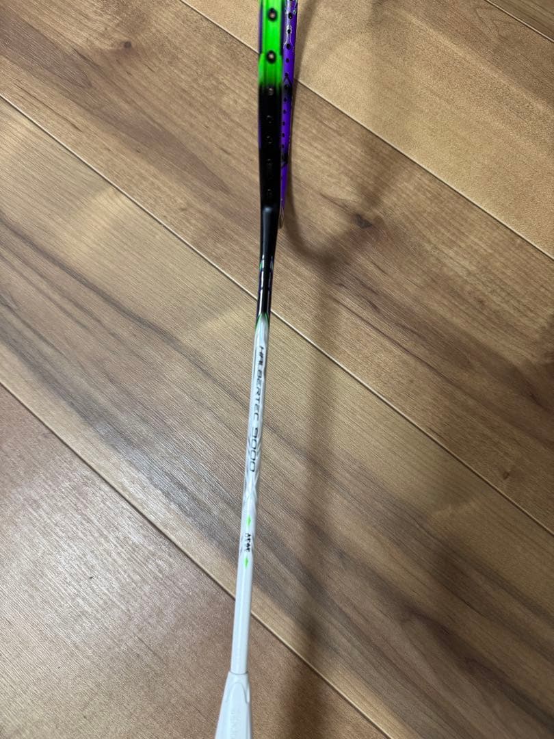 Lining バドミントンラケット 黒/紫/緑