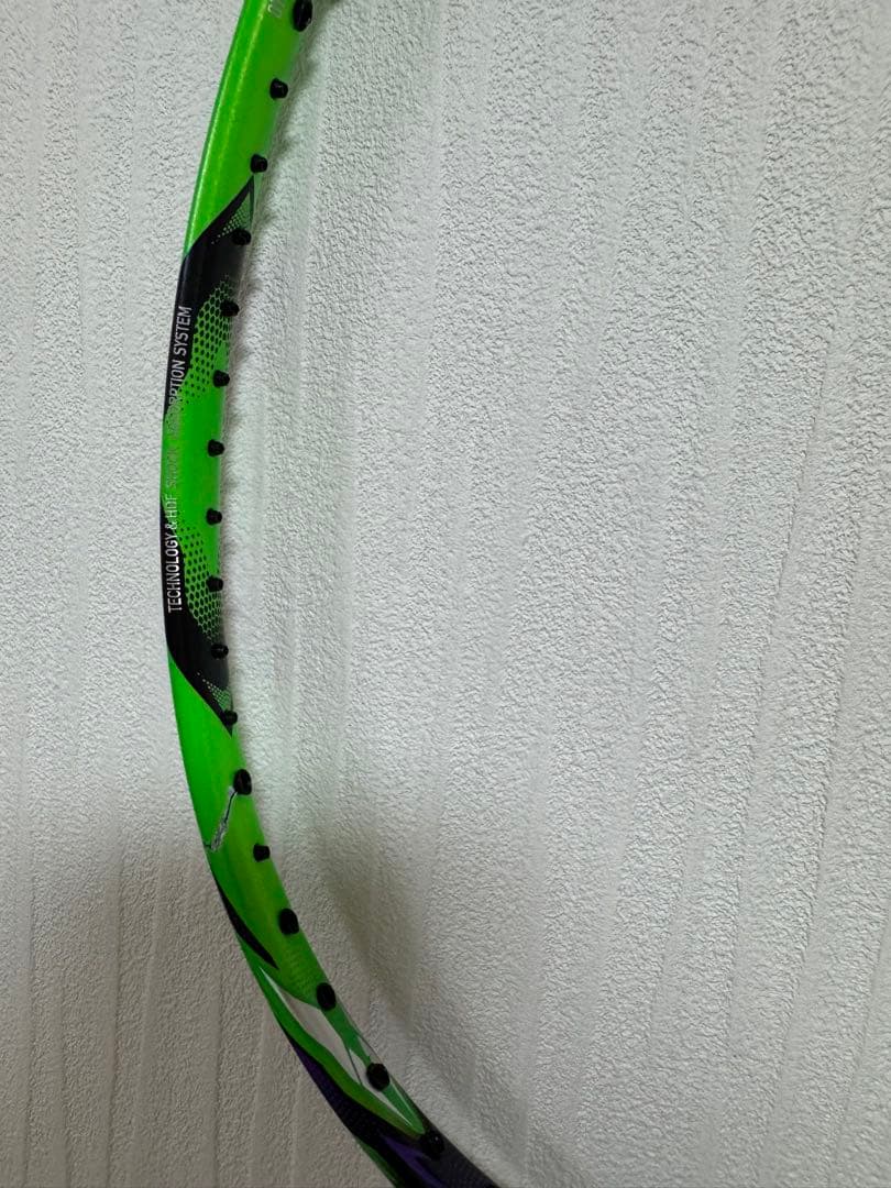 Lining バドミントンラケット 黒/紫/緑