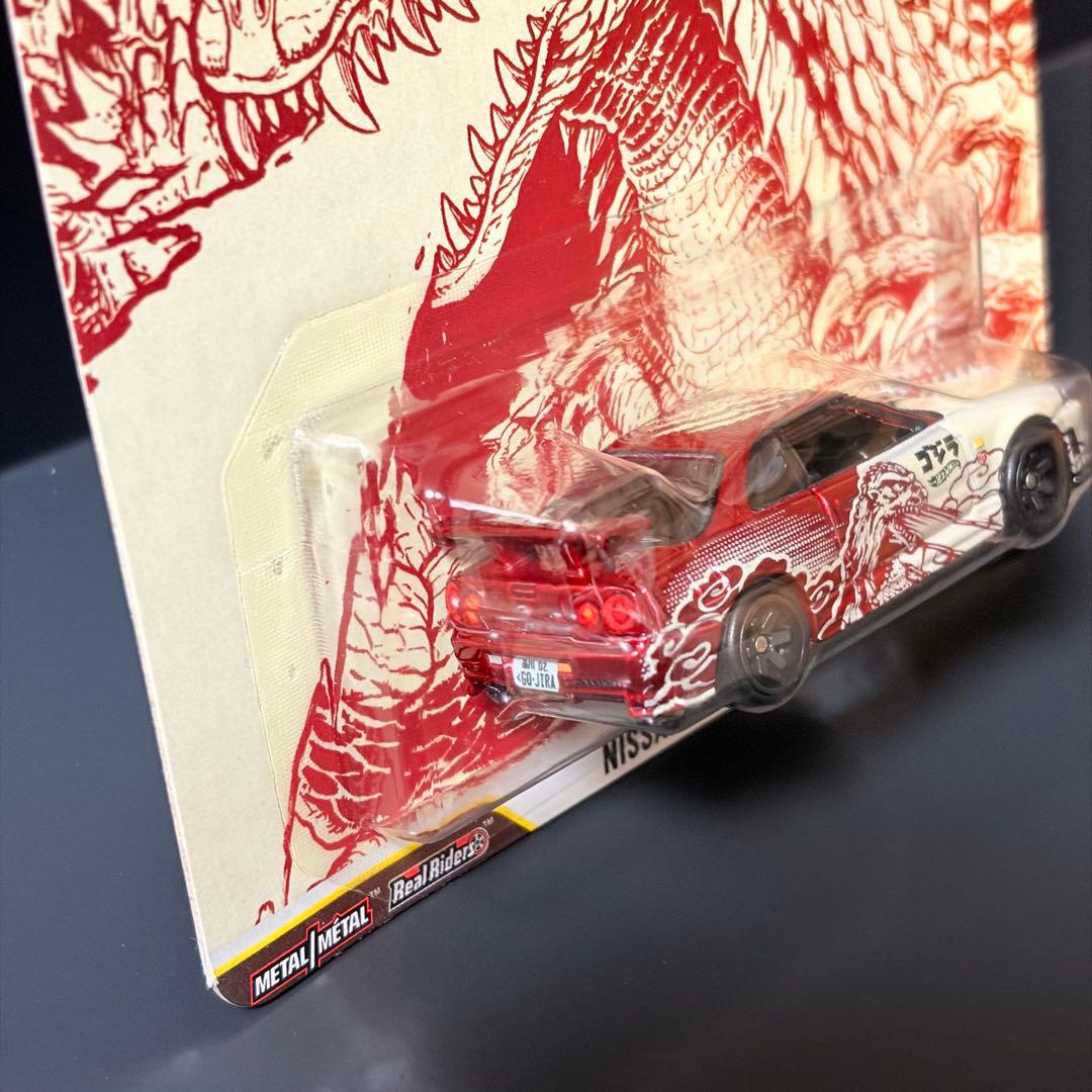 ホットウィール ゴジラ ニッサン スカイライン GT-R (BNR34) 9点