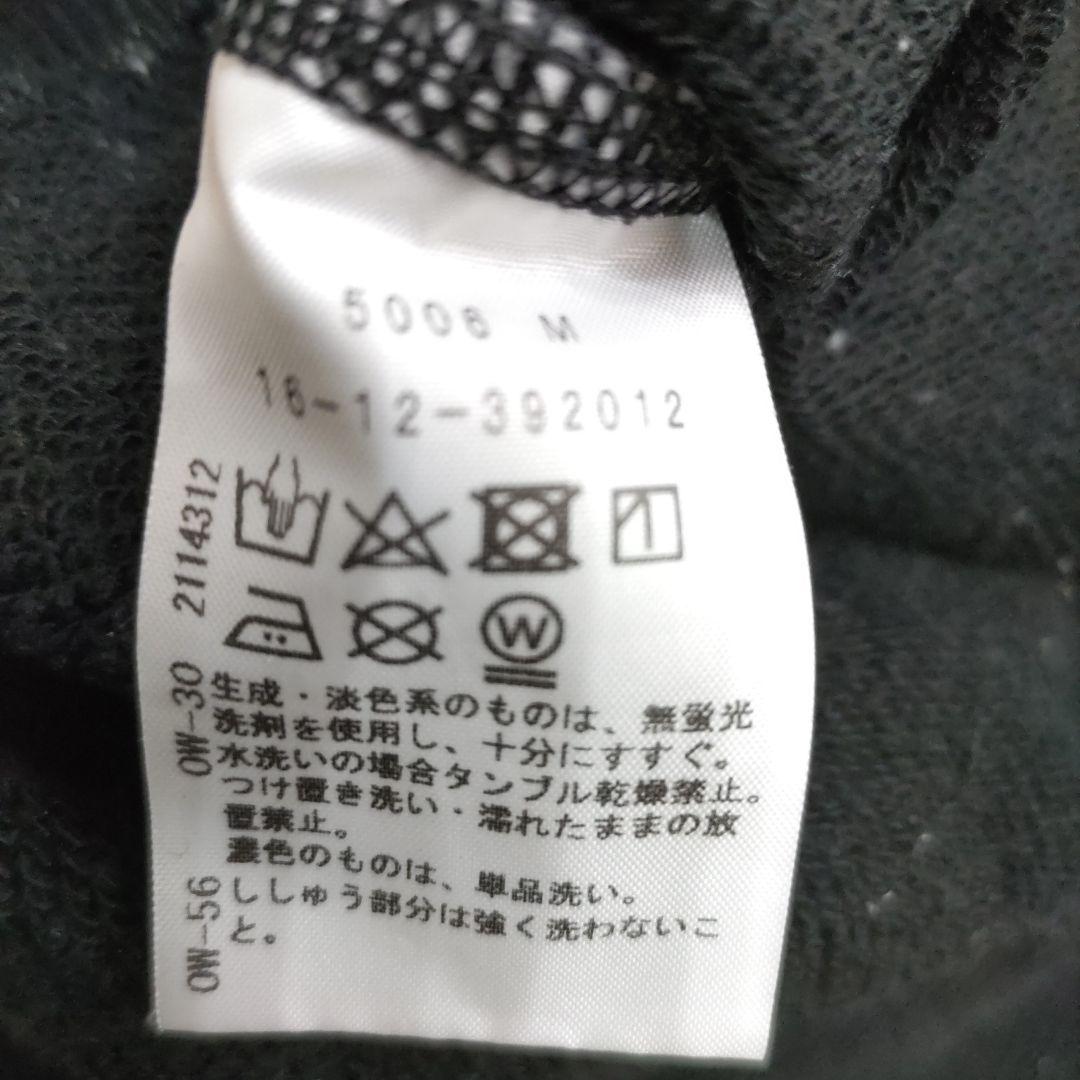 viviennewestwood トレーナー