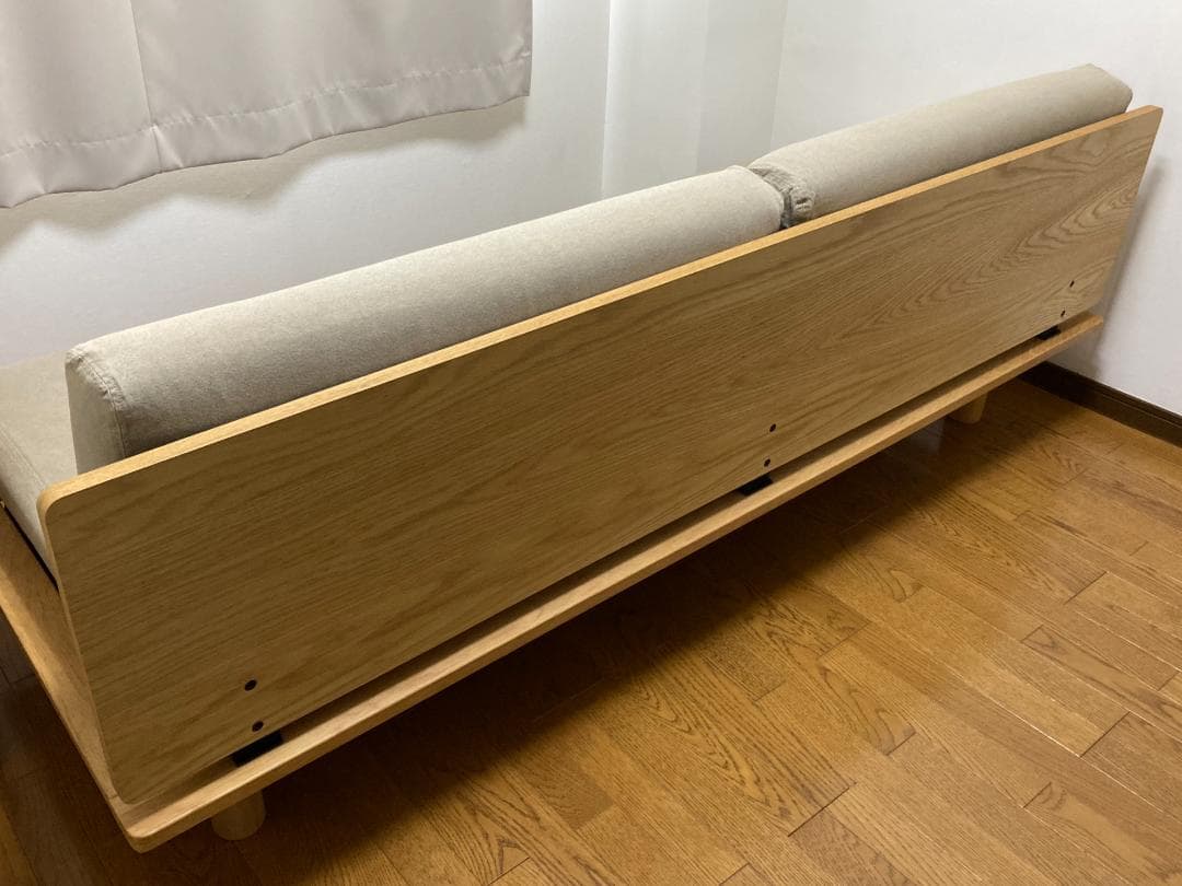 【廃盤★無印良品】ソファベッド ベージュ おしゃれ