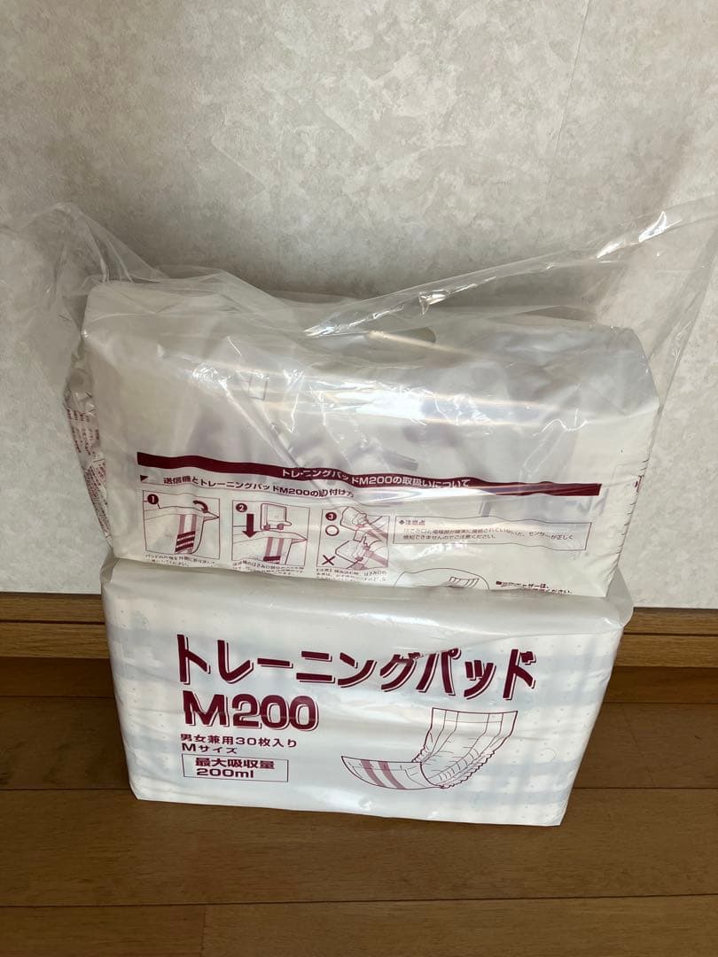 ピスコール本体（送信機、受信機）トレーニングパンツセット