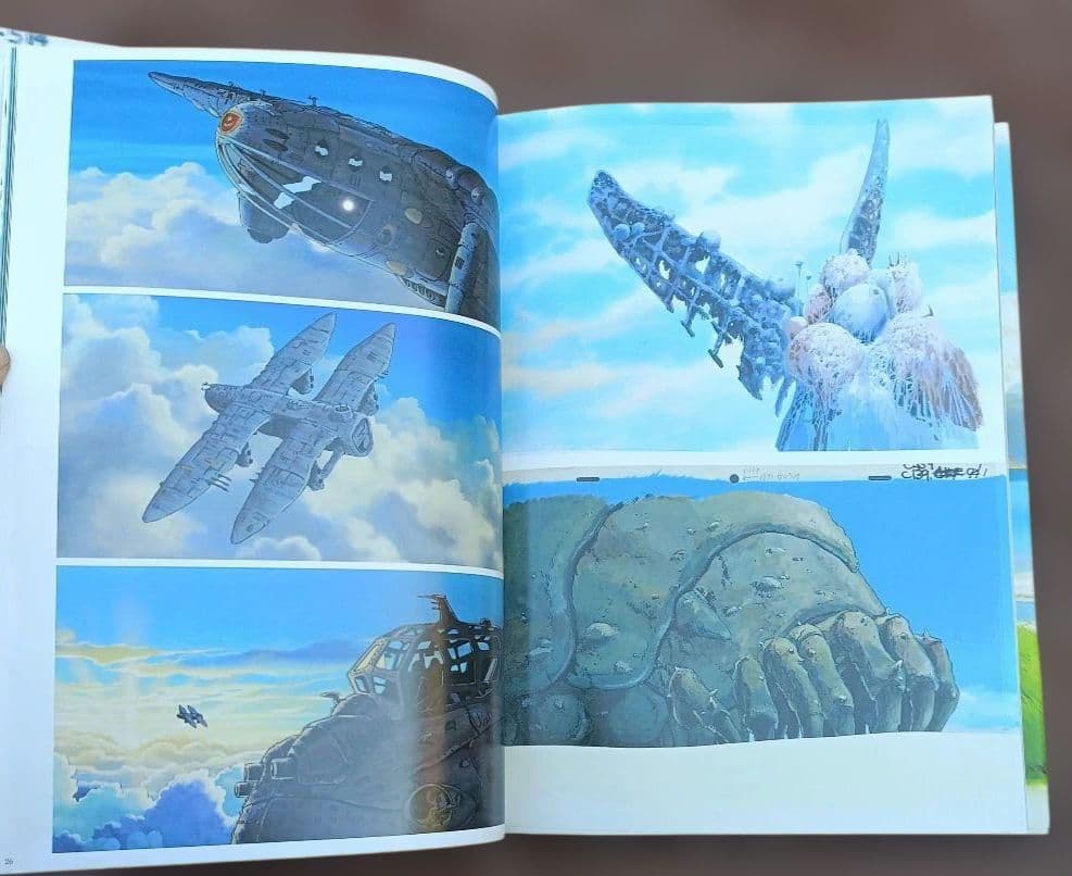 ◇スタジオジブリの美術 武重洋二◇ジブリ