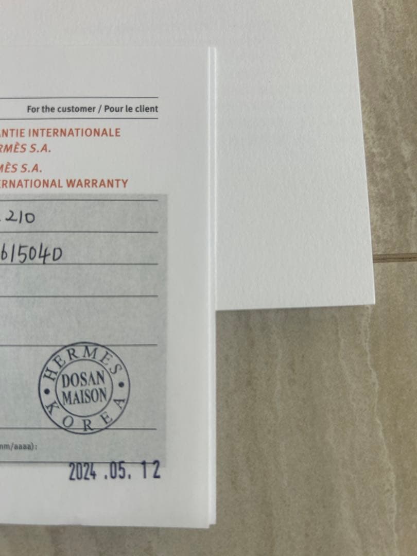 再値下げ❗️【新品未使用】HERMES エルメス　Hウォッチ腕時計　PM25
