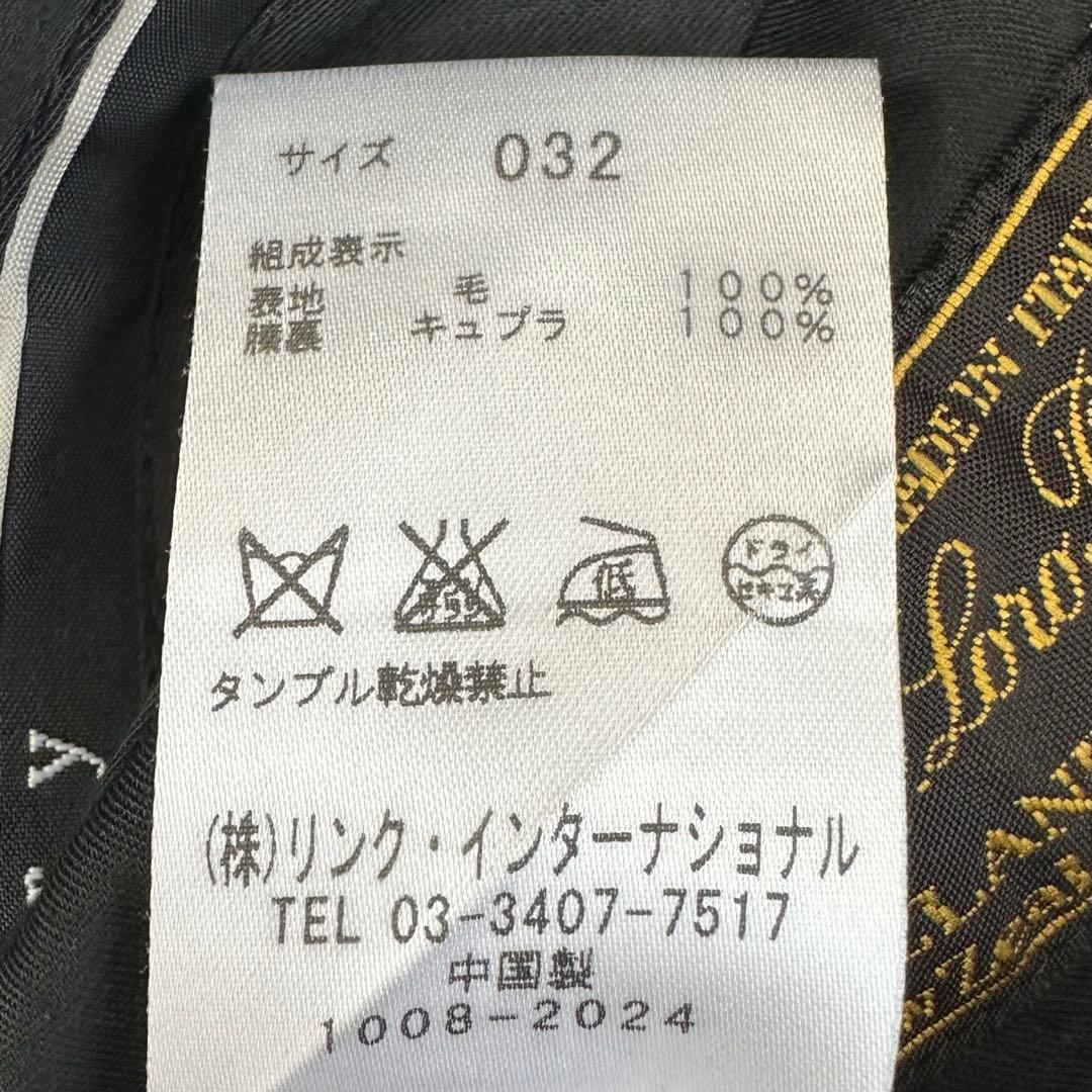 美品✨セオリー × ロロピアーナ セットアップ スーツ ブラック Lサイズ 40