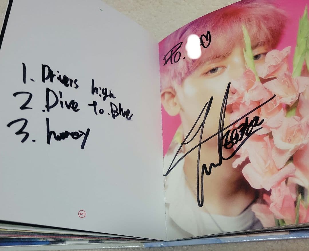 EXO / THE WAR KOKO BOP サイン会 全メンバー 直筆サイン