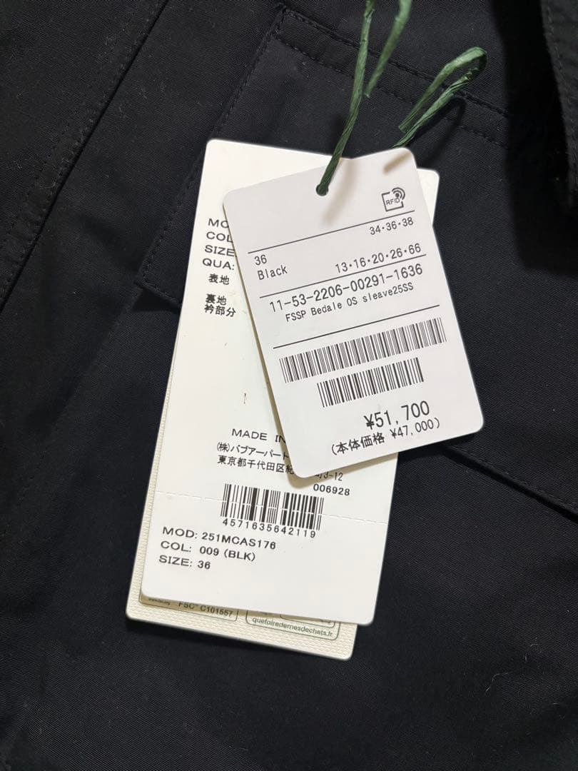 Barbour BEDALE ピーチスキン