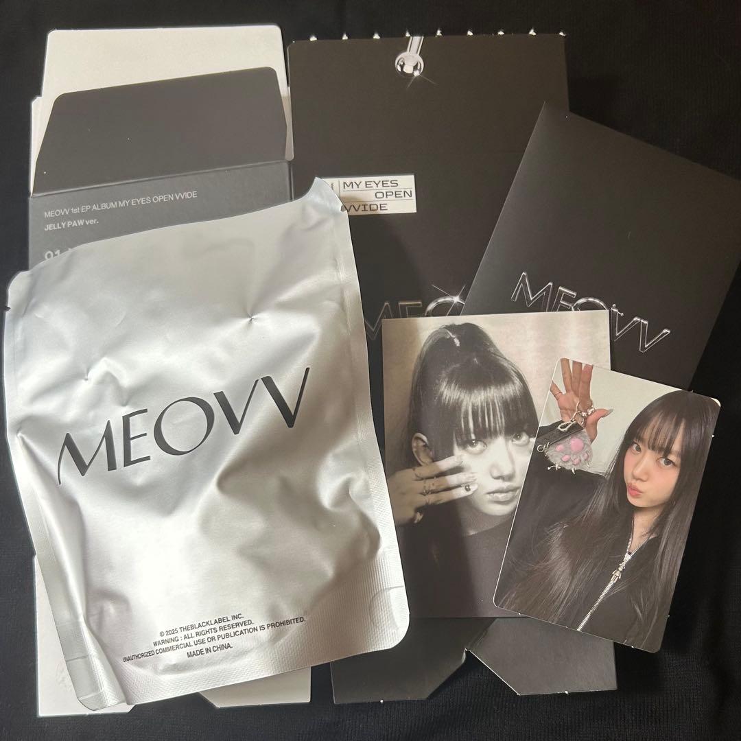 MEOVV JELLY PAW Ver. アルバム キーリング 　スイン