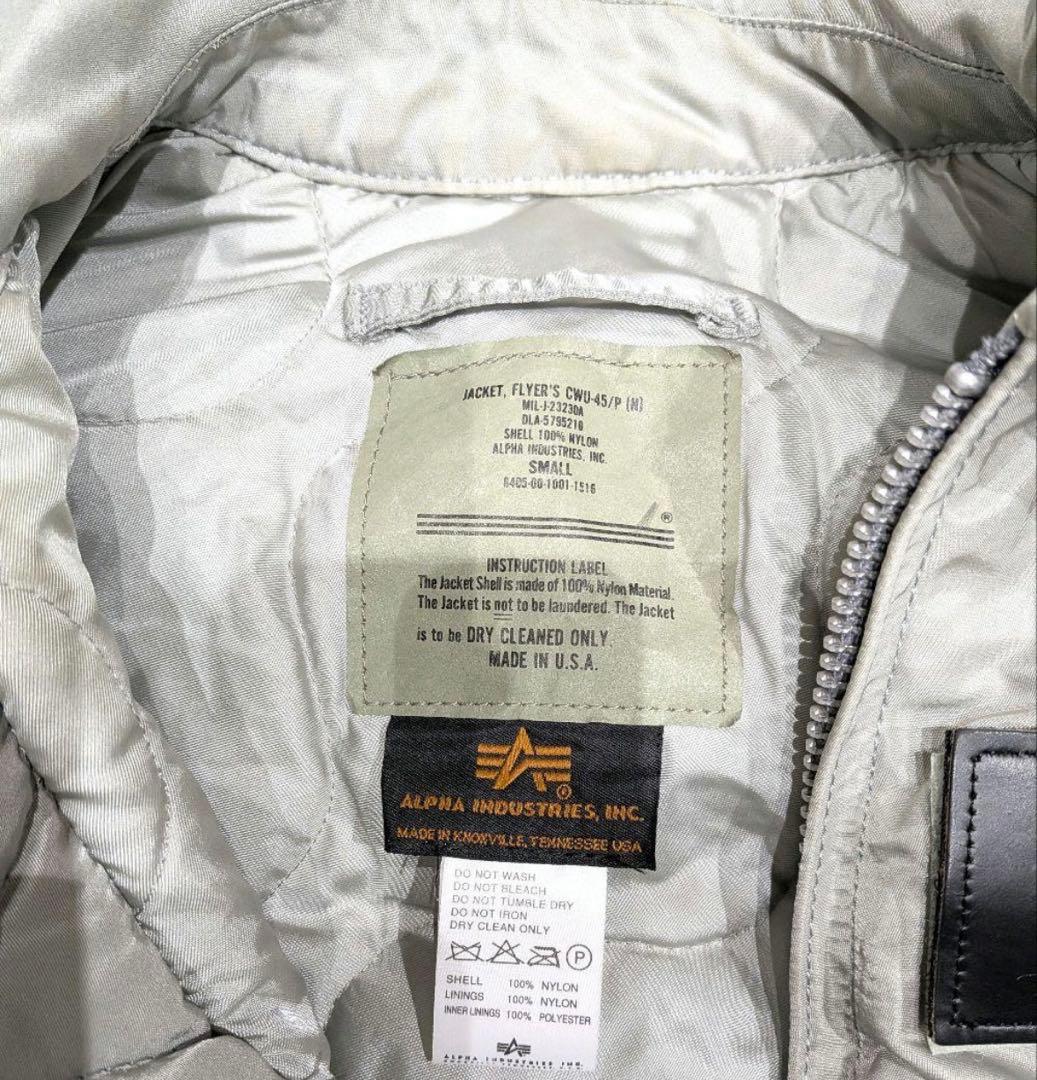 希少　アルファ 米軍 フライトジャケット　シルバー　短丈 厚手 ma1