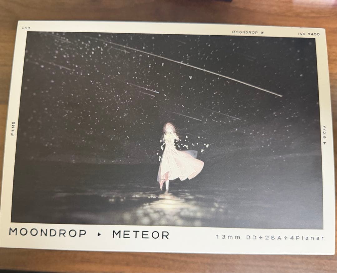 イヤホン Moondrop Meteor