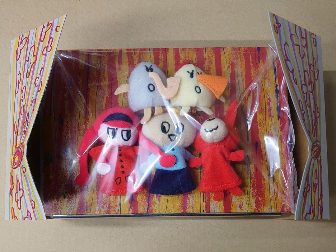 スキマの国のポルタ BOX DVD サントラCD 絵本付