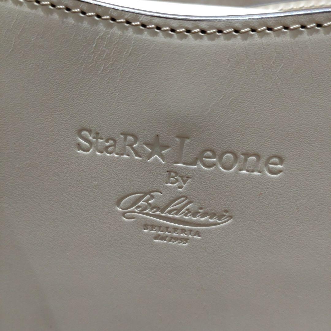 【カイカイ】ボルドリーニセレリアトートバック