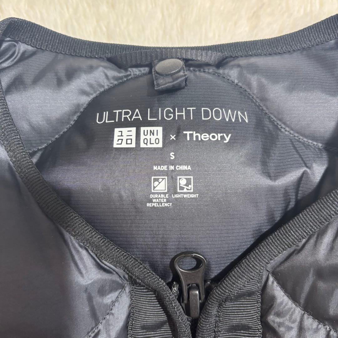 ユニクロ セオリー ウルトラライトダウンロングベスト S ブラック 軽量