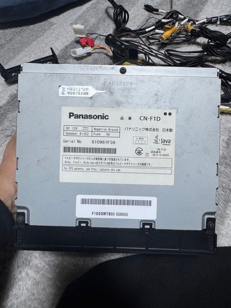 ストラーダ　Panasonic CN-F1D カーナビ HDMI