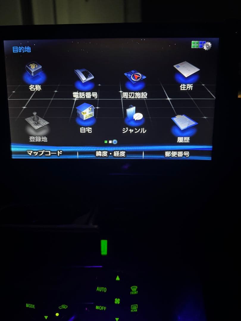 ストラーダ　Panasonic CN-F1D カーナビ HDMI