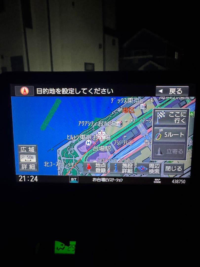 ストラーダ　Panasonic CN-F1D カーナビ HDMI