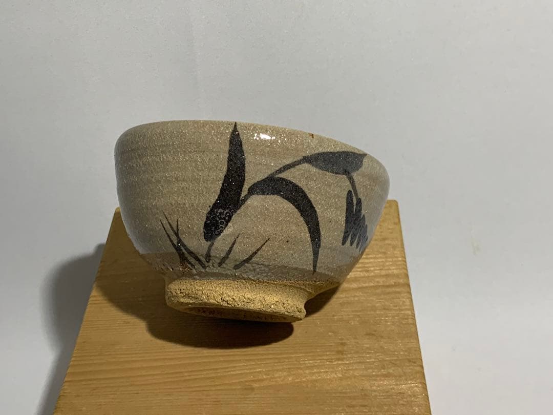 唐津焼　代13代中里太郎右衛門　茶碗　茶道具　絵唐津