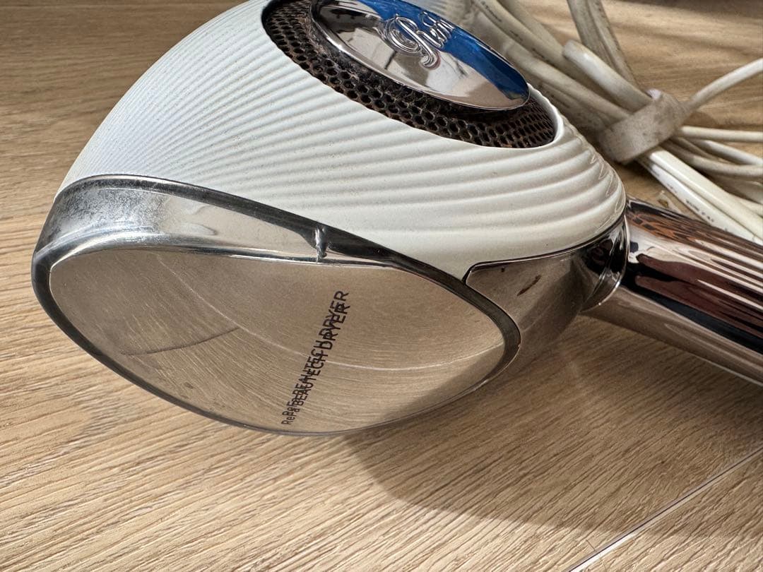 MTG ReFa BEAUTECH DRYER PRO ホワイトモデル　2019